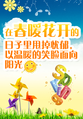 团购晒晒您的笑脸，“迎”取缤纷好礼