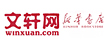 文轩网新华书店