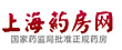 上海药房网