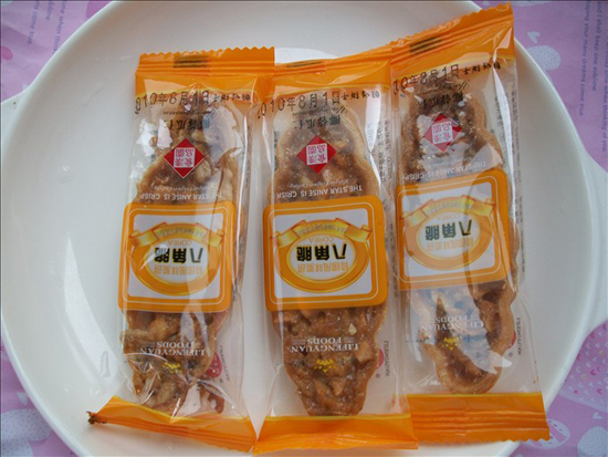 【视频】上海特产礼物,上海特产礼物qvod_上海