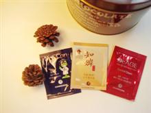 (随机发)配合祛黑头面膜 婵真调理霜 3g