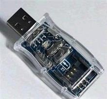 读卡器+说明光盘+空白卡一张(手机卡复制器26