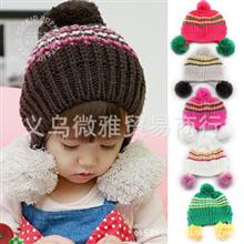 超可爱韩版儿童双球针织帽 球球儿童毛线帽子