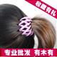 [F092]韩国饰品 糖果色鸟巢百变树脂发球/盘发夹/马尾夹